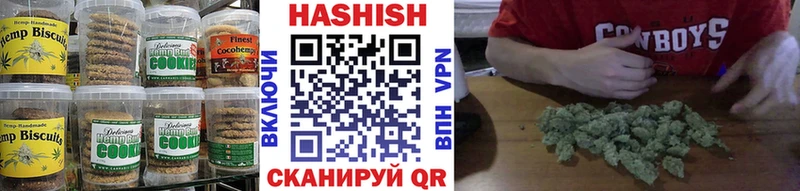 MEGA как войти  Ужур  Cannafood марихуана  где продают наркотики 