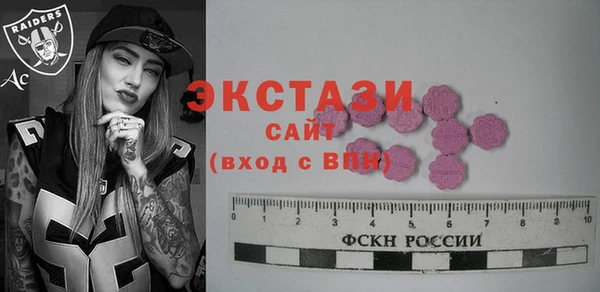 спайс Кулебаки