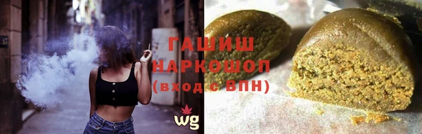 герыч Ладушкин