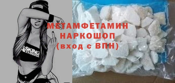 индика Кукмор