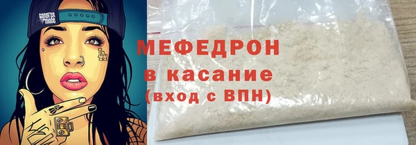 спайс Кулебаки