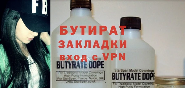 индика Лагань