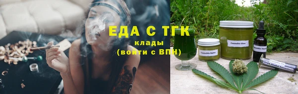 индика Лагань