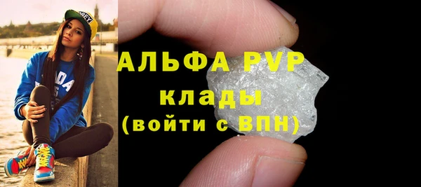 герыч Ладушкин