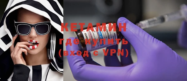 индика Лагань
