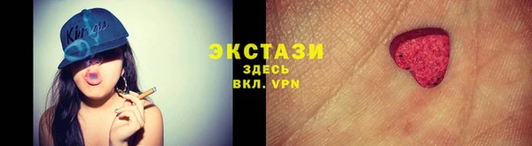 спайс Кулебаки