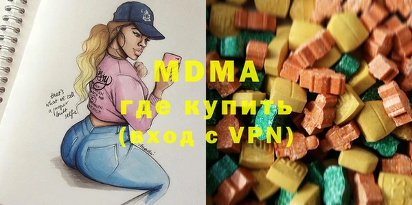 индика Кукмор