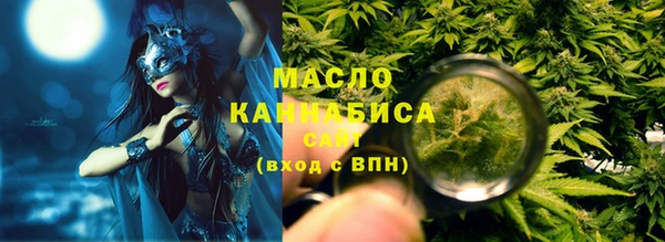 герыч Ладушкин