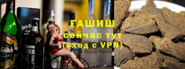 спайс Кулебаки