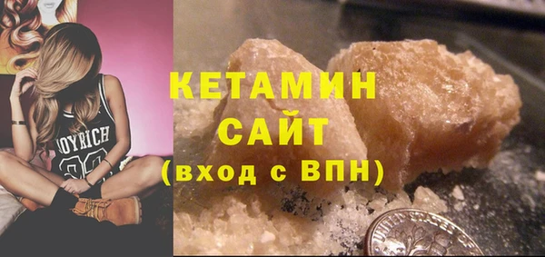 индика Кукмор