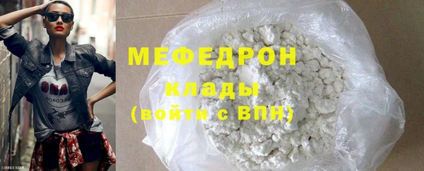 индика Кукмор