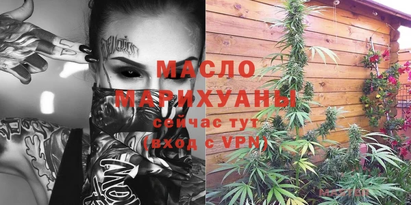 спайс Кулебаки