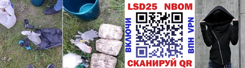 ЛСД экстази ecstasy сколько стоит Ужур
