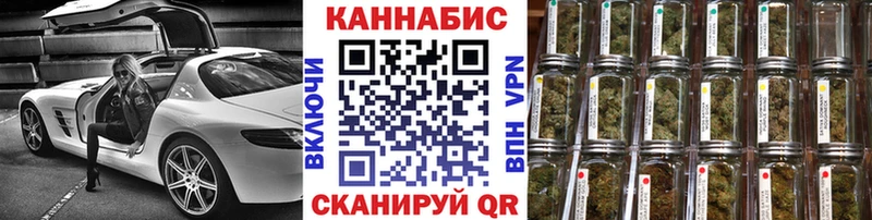 дарк нет клад  Ужур  Шишки марихуана Amnesia 